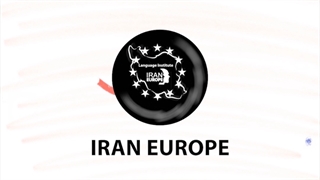 آموزش زبان انگلیسی