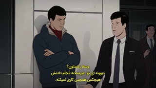 انیمیشن اجلاس خدایان با زیرنویس فارسی چسبیده The Summit of the Gods 2021