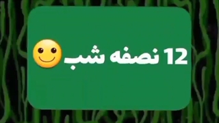 انواع کیدرامران