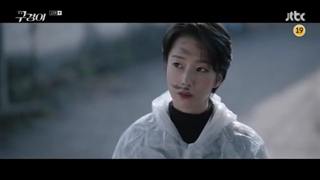 قسمت 10 سریال بازرس کو/ inspector koo 2021 +زیرنویس فارسی