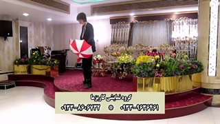 تردستی و شعبده بازی (گروه کاریزما)