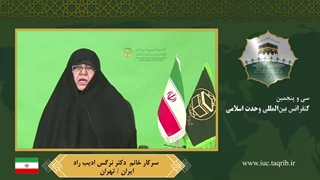 سرکار خانم دکتر نرگس ادیب جراحی لثه