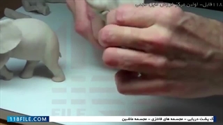 آموزش مجسمه سازی-آسان ترین آموزش مجسمه سازی-ساخت مجسمه بچه فیل