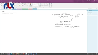 نحوه راه اندازی داخلی ها در مرکز تلفن ایزابل