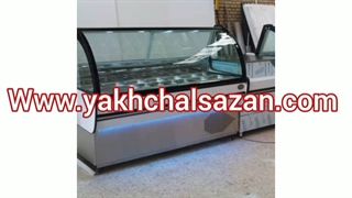 تاپبنگ بستنی یخچالسازان