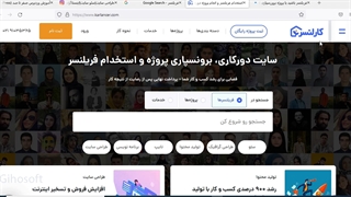 آموزش وردپرس