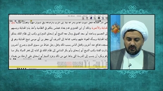 مواردی از تکفیر و درگیریهای اهل سنت نسبت به همدیگر - قسمت چهارم