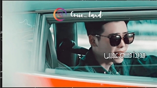 کلیپ میکس ترکیبی سریال های کره ای  با اهنگ زد بازی پسر بد❤️❤️