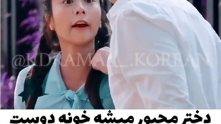 میکس سریال تایلندی آفتاب همیشگی من