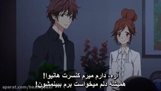 انیمه من همیشه دوست داشتم