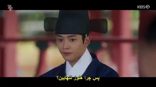 قسمت 16 سریال علاقه پادشاه + زیرنویس فارسی چسبیده The King’s Affection 2021
