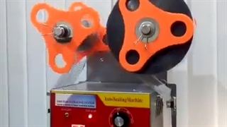 دستگاه بسته بندی سیل لیوانی دستی ، پرس لیوان09190946278