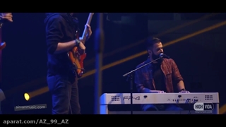 کنسرت آهنگ یه روز دیگه