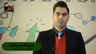 کارشناسی ارشد در آلمان