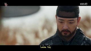 قسمت 17 سریال علاقه پادشاه (The King’s Affection 2021)+زیرنویس فارسی چسبیده با بازی پارک ایون‌ بین و رو وون