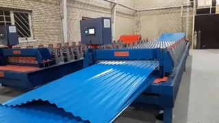 دستگاه سینوسی-پارس رول فرم-09121007760