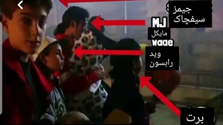 بیاین اونور قیافه ی نحستونو نبینیم