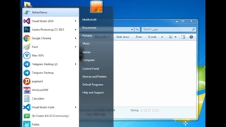 نرم افزار تشخیص پلاک ناخوانا (نهان نما)