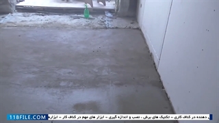 نصب دریچه پنهان روی کناف