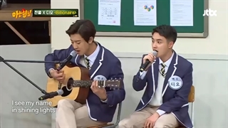 اجرای چانیول و دی او در برنامه Knowing Brothers قسمت 159