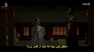 قسمت 17 سریال علاقه پادشاه + زیرنویس فارسی چسبیده The King’s Affection 2021 با بازی پارک اون بین و رو وون عضو SF9