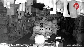 پرونده ترسناک ترین ویدیوهای واقعی آپلودشده از جن و روح در سایتهای معروف جهان: قسمت ۶ (سایت فیسبوک: ماریو لارا) بخش اول