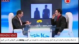 44 وقتی خودتهی داریم,انرژی ماصرف این می شودکه تخریب ایجادکنیم.مامی خواهیم نیروگذاری کنیم روی رفتارهایی که بودن مارابهبودمی بخشد