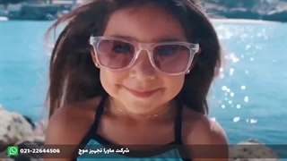 احساسات و سلامتی - موج تا ماده