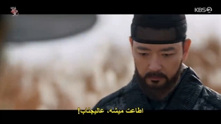 قسمت 17 سریال علاقه پادشاه + زیرنویس فارسی چسبیده The King’s Affection 2021