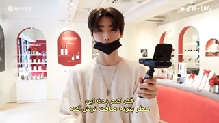 vlog - sunghoon day ویلاگ روز سونگهون + زیرنویس فارسی