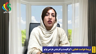 شناخت طراح لوگو