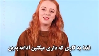 اگه بتونی به ب تی اس چیزی بگی چی میگی!؟