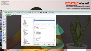 آموزش طراحی طلا و جواهر