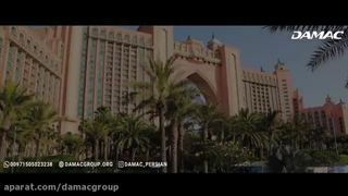 دبی برترین شهر توریستی جهان - DAMAC