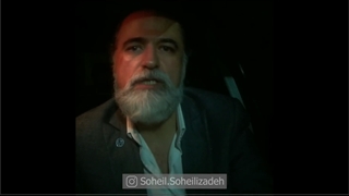 خشم و عصبانیت-دکتر سهیل سهیلی زاده لیزر فرکشنال