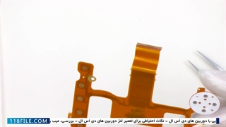 تعمیر دوربین عکاسی - تعمیر دوربین - مشکلات رایج دوربین های نیکون