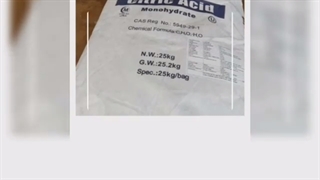 فروش اسید سیتریک آبدار