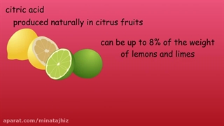 اسید سیتریک | سیتریک اسید