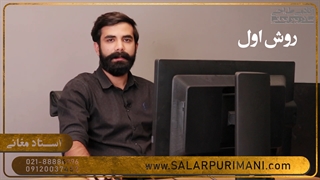 آموزش طراحی طلا و جواهر