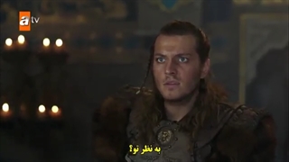 سریال destan حماسه قسمت 3 با زیرنویس فارسی