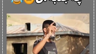 سمس ترین اهنگای ایرانی