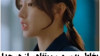 سریال چینی دروغ به عشق☆*:. o(≧▽≦)o .:*☆