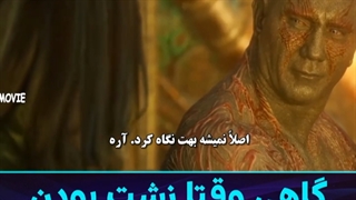 وقتی زشتی و میخوای خودتو قانع کنی