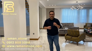 نصب اسلب کف ( گروه رامان استون)