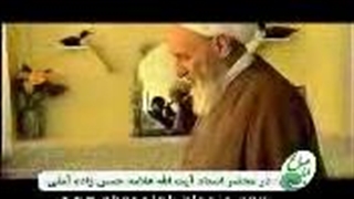 نماز