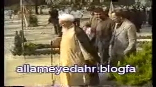 توفی یعنی چه؟!