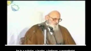 رهبر عظیم شأن را دوست بدارید