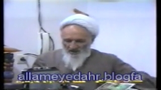 درد دل
