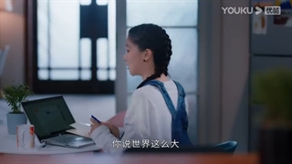 سریا چینی ملکه قراردادی من  قسمت اول