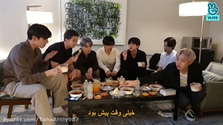 لایو بی تی اس 2021 به مناسبت عید چوسوک ( پارت 3 ) ( با زیرنویس فارسی چسبیده )-